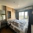 1 спален Кондо в аренду в Plus Condo Hatyai, Hat Yai, Hat Yai, Songkhla