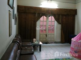 4 спален Дом for sale in Thanh Xuan, Ханой, Thanh Xuan Trung, Thanh Xuan