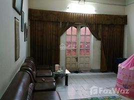 4 Bedroom House for sale in Thanh Xuan, Hanoi, Thanh Xuan Trung, Thanh Xuan