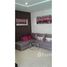 2 غرفة نوم شقة للبيع في Appartement à vendre, Hay Mohammadi , Agadir, NA (Agadir), إقليم أغادير - أدا وتنان‎