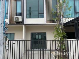 บ้านเดี่ยว 2 ห้องนอน ให้เช่า ในโครงการ อัลติจูด คราฟ บางนา, บางแก้ว