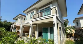 ยูนิตมือสองและให้เช่า