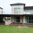 4 Bedrooms House for sale in Rio Hato, Cocle TOWN HOUSE #199, VÃA AL DECAMERON GARITA 2 TH-199, AntÃ³n, CoclÃ©