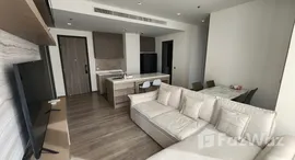 ยูนิตที่เหลืออยู่ในโครงการ ริทึ่ม เจริญกรุง พาวิลเลี่ยน