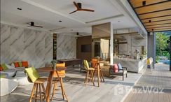 Photo 2 of the Bar at Altera Hotel & Residence Pattaya
