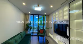 Những căn hiện có tại Risemount Apartment 