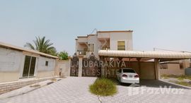 Available Units at Al Sharisha