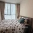 1 Bedroom Condo for rent at Nue District R9, Huai Khwang