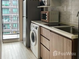 1 спален Кондо на продажу в Atmoz Ladprao 71, Lat Phrao, Лат Пхрао, Бангкок