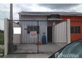 2 Quarto Casa for sale at Residencial Pasin, Pesquisar