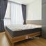 1 спален Квартира на продажу в Skyrise Avenue Sukhumvit 64, Bang Chak