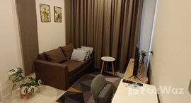 ยูนิตที่เหลืออยู่ในโครงการ เดอะ สกาย สุขุมวิท