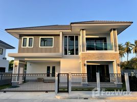 4 Habitación Casa en venta en Sarisa Ville 2, San Phranet, San Sai, Chiang Mai