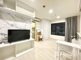 Studio Condo for rent at Life Asoke, Bang Kapi