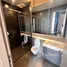 2 Bedroom Condo for rent at The Esse at Singha Complex, Bang Kapi