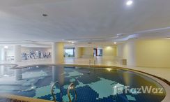 Photos 4 of the Communal Pool at Park Ploenchit