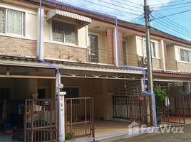 3 Bedroom Townhouse for sale at Jamjuree Park Ram Intra 5, Anusawari, Bang Khen