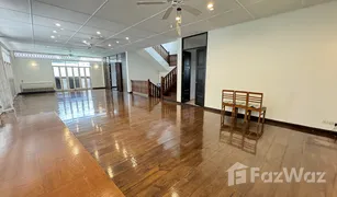 4 Bedrooms House for sale in Khlong Tan Nuea, Bangkok 