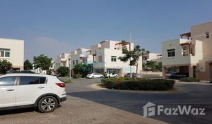 2 Schlafzimmern Appartement zu verkaufen in EMAAR South, Dubai Al Khaleej Village