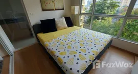 Viviendas disponibles en Hive Sukhumvit 65