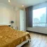 2 chambre Condominium à vendre à Sukhumvit Plus., Phra Khanong