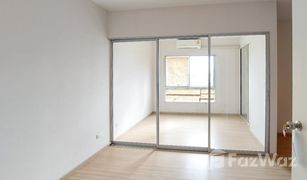 1 Schlafzimmer Wohnung zu verkaufen in Bang Rak Phatthana, Nonthaburi Plum Condo Bangyai Station