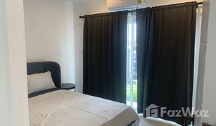 普吉 Sakhu Bhukitta Resort Nai Yang 2 卧室 屋 售 