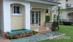 3 Bedrooms House for sale in San Pu Loei, Chiang Mai Karnkanok 2