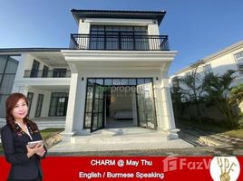 5 Bedroom House for sale in Northern District, Yangon, Hlaingtharya, Northern District