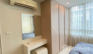 Studio Wohnung zu verkaufen in Nong Bon, Bangkok Elements Srinakarin