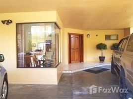 2 chambre Maison for sale in San Jose, Goicoechea, San Jose