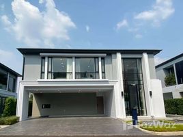 4 Schlafzimmer Villa zu verkaufen im Belgravia Exclusive Pool Villa Bangna Rama9, Prawet, Prawet, Bangkok
