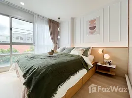 ขายคอนโด 1 ห้องนอน ในโครงการ ยู ดีไลท์ แอท ห้วยขวาง สเตชั่น, ห้วยขวาง, ห้วยขวาง