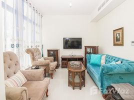 3 chambre Maison de ville à vendre à Albizia., DAMAC Hills 2 (Akoya)