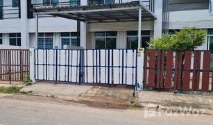 2 Schlafzimmern Reihenhaus zu verkaufen in Nok Mueang, Surin 