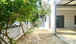 3 Bedrooms Townhouse for sale in Sala Klang, Nonthaburi 
