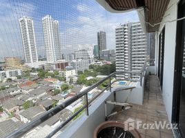 2 спален Квартира на продажу в Lert Ubon Sky Life Tower, Chomphon, Чатучак