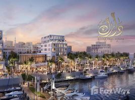 2 спален Квартира на продажу в Misk Residences, Al Mamzar, Deira