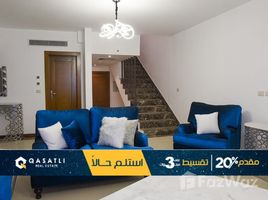 3 Bedroom Apartment for sale at Porto New Cairo, The 5th Settlement, New Cairo City