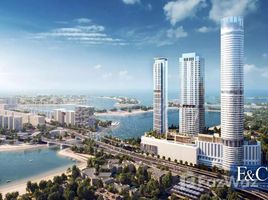 1 Bedroom Apartment for sale at Palm Beach Towers, Palm Jumeirah