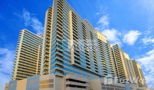 1 Bedroom Apartment for sale in Skycourts Towers, Dubai Skycourts Tower B