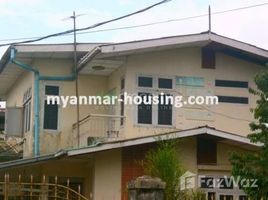 3 chambre Maison for sale in Ayeyarwady, Bogale, Pharpon, Ayeyarwady