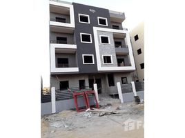 3 Bedroom Apartment for sale at Al Mahsoura B, Hadayek October