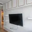 1 Habitación Apartamento en alquiler en Supalai Riva Grande, Chong Nonsi, Yan Nawa, Bangkok