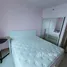 1 chambre Appartement à louer à , Din Daeng, Din Daeng, Bangkok