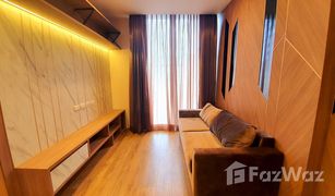 1 Schlafzimmer Wohnung zu verkaufen in Khlong Tan Nuea, Bangkok Noble BE33
