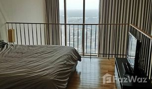 1 Bedroom Condo for sale in Khlong Tan, Bangkok The Emporio Place