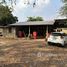 ขายที่ดิน ใน นาเยีย, อุบลราชธานี, นาเยีย, นาเยีย