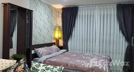 ยูนิตที่เหลืออยู่ในโครงการ ลุมพินี วิลล์ สุขุมวิท 77