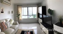 Lumpini Place Rama IX-Ratchada 在售单元